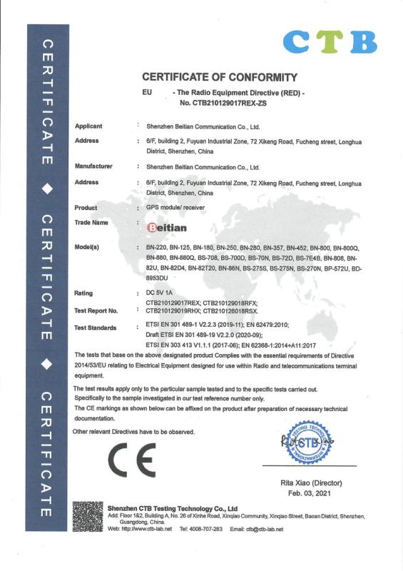 CE - Shenzhen Beitian Communication Co., Ltd.