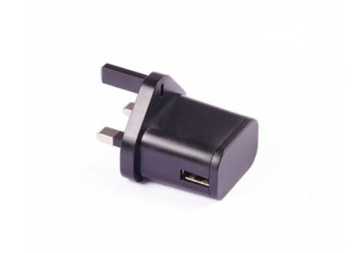 China BRITISCHE Stecker USB-Wechselstrom-DC-Adapter 5V 1A an der Wand befestigte GS CER Bescheinigung für Handys zu verkaufen