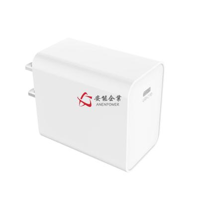 中国 18W米国のプラグPDのタイプUSB C旅行充電器はAC 100を- 240V 50/60Hz 0.5A入れました 販売のため