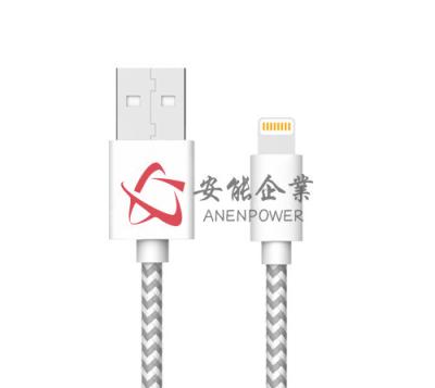 China Nylon Materials USB Data Cable , Braided Lightning USB Cable White Color for sale