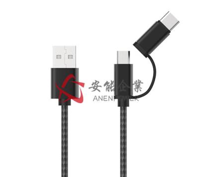 China Universalerweiterungs-schnelle Aufladungshandy-Daten-Kabel 2 in 1 Art C USBs 3,1 für Handy zu verkaufen