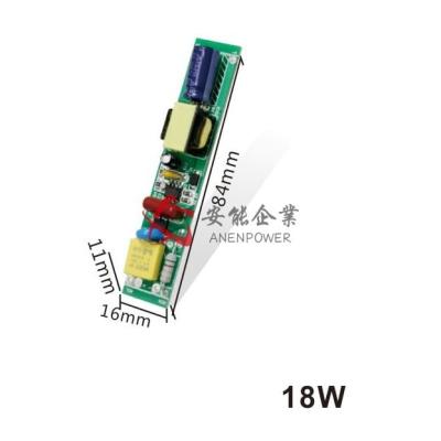 China Konstante breite Spannung des Strom-LED des Fahrer-260mA 15% THD kein Aufflackern 3 Jahre Garantie- zu verkaufen