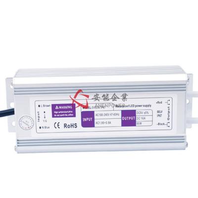 China la fuente de alimentación constante del voltaje LED de 5V 80W IP68 IP67 para la lavadora de la pared del LED, CE de la FCC enumeró en venta