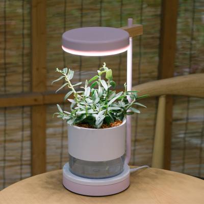 China Seed Starting Indoor Plant Smart Growing Lights for sale