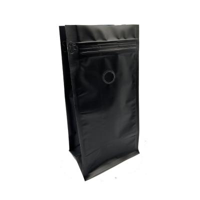 China Recyclable Coffee Bag Customized One Way Valve Side Coffee Tea Packaging Bag Coffee Bean Organ Bag for sale