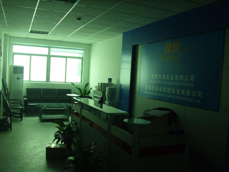 Verifizierter China-Lieferant - Beyond Technology Industrial Ltd(Headquarters)