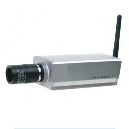 China Outdoor 3G Megapixel Network video alarm camera CX-3G08 for sale