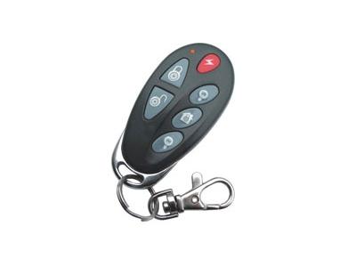 China Wireless intelligent remote controller for burglar alarm system CX-403R à venda