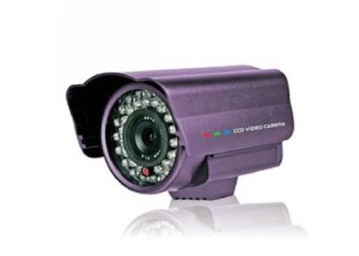 China Outdoor Infrared CCTV IP Cameras CX-J0233-WS-IR for sale