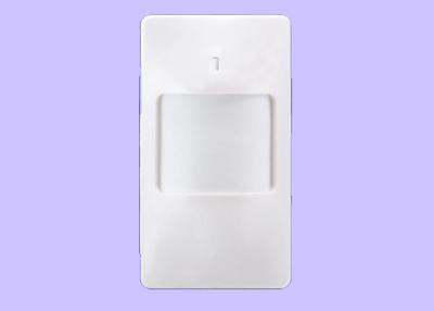 China Wireless PIR Motion Detectors CX-80 zu verkaufen