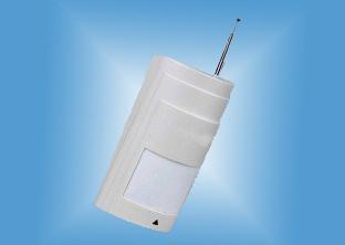 China Wireless PIR Motion Detectors CX-618-7V zu verkaufen