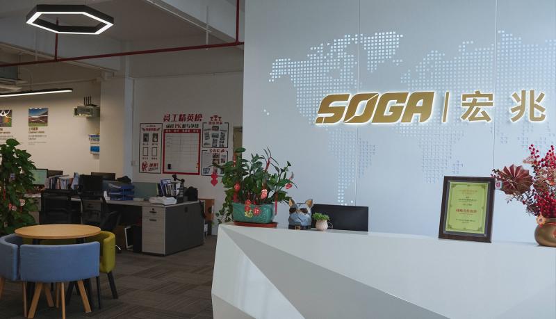 Проверенный китайский поставщик - Shenzhen SOGA Lighting Co., Ltd.