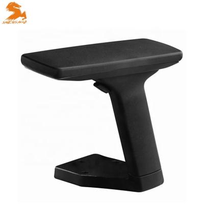 China Traditional Furniture Parts Office Shenghao Chair Armrest Adjustable PU Foam Covers 3D Armrests for sale