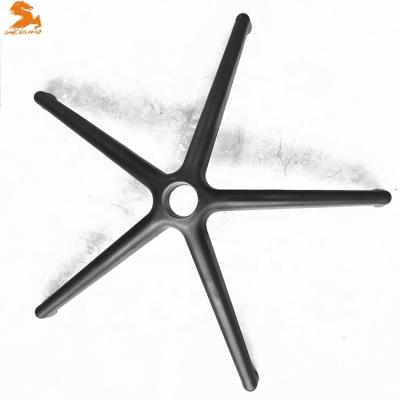 China Traditional Shenghao Best and Cheapest BIFMA Chair Legs Parts Testing Nylon Base Office Chair Base Passed 5 Star Low Office Chair Parts for sale