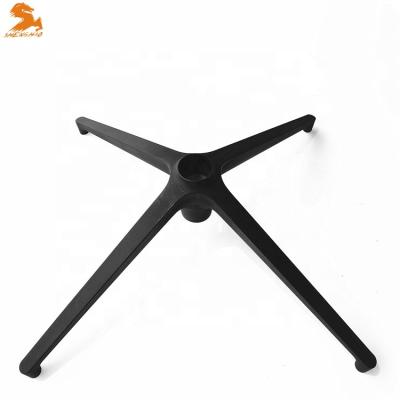 China Shenghao high quality solid nylon base of modern commercial furniture parts for office swivel chair for sale