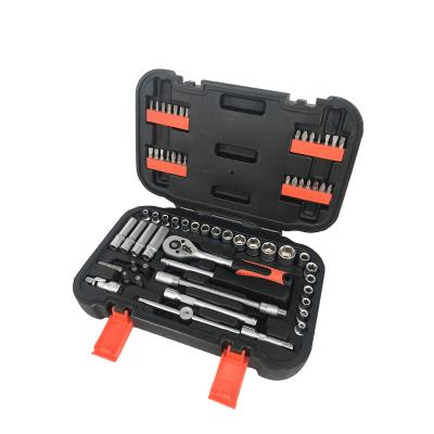 China 85PCS HEXON SOCKET TOOL KIT SOCKETS KIT HOME TOOL KIT (1/4