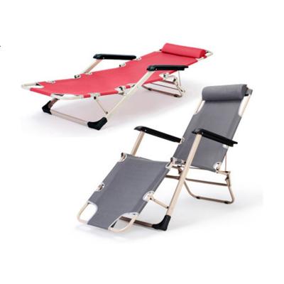 China wholesale New Arrival Outdoor Beach Lounger Garden Leisure Sun Sofa Folding Chair Easy-carry for sale