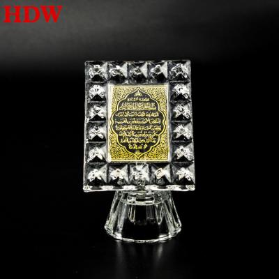 China Europe 2020 Cheap Wholesale Custom Islamic Crystal Quran Mini Muslim Gifts For Holy Religious Gift for sale