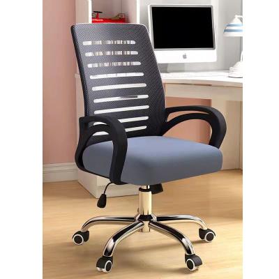 China Gray Porcelain Wholesale Cheap High Back Comfort Mesh Price Ergonomic Computer Desk Rotation Chair for sale