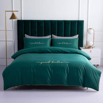 China European Style Feeling 4pcs Luxury Soft Washable Silk Folded Bedding Duvet Cover Sheet Bedding Set With Zipper for sale