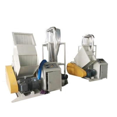 China To crush plastic pipe plastic crusher machine for sale for sale