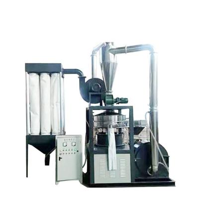 China For PE MF600 milling plastic pulverizing machine/plastic pulverizing mill/plastic powder pulverizer for sale