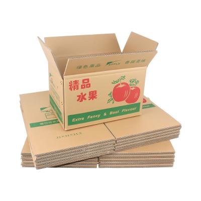 China Disposable Three-ply Cardboard Boxes For Fruit Orange Vegetable Banana Strawberry Pineapple Custom Shipping Cardboard Box for sale