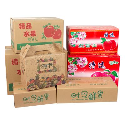 China Disposable China Supplier Logo Fruit Corrugated Paper Custom Carton With Handles for sale