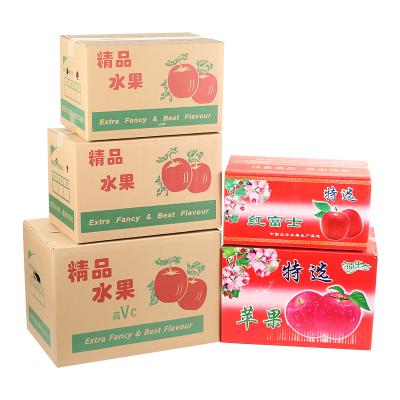 China Custom Eco-Friendly Printing Corrugated Apple Citrus Box Packaging Disposable Cardboard Orange Citrus Box In Packaging Boxes for sale