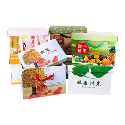 China Customized Disposable Advanced Food Fruit Gift Cardboard Paper Box Printing And Packaging for sale