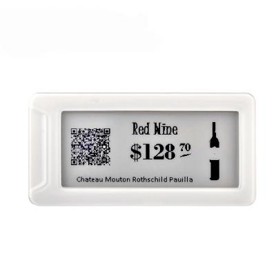 China SUNPAITAG RFID price control supermarket price tag central electronic e-ink screen display shelf label for sale