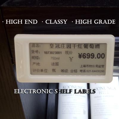 China Surpermarket 96.5% Customer Bought SUNPAI Supermarket Epaper e-ink Active Dot Matrix Displays for sale