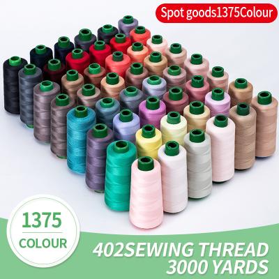 China High Tenacity Premium Quality Polyester Sewing Thread Widely Used 100% Multicolor Sewing Thread for sale