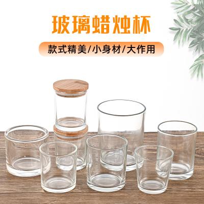 China Home Decoration Luxury Container Custom Glass Candle Jar for sale