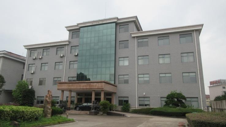 Проверенный китайский поставщик - Zhejiang Dongyang Yongmin Rubber Plastic Magnet Co., Ltd.