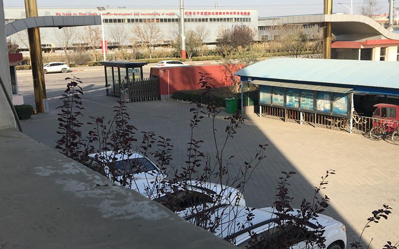 Geverifieerde leverancier in China: - Anping Yuntong Metal Wire Mesh Co.,Ltd