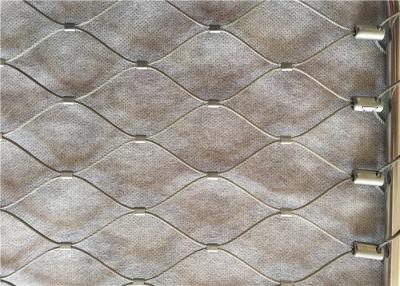 China Custom Ferrule Type 4mm Zoo Wire Mesh Flexible Ss304 7x7 for sale