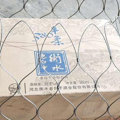 Κίνα Secondary Retention Stainless Steel Drop Prevention Cable Safe Net προς πώληση