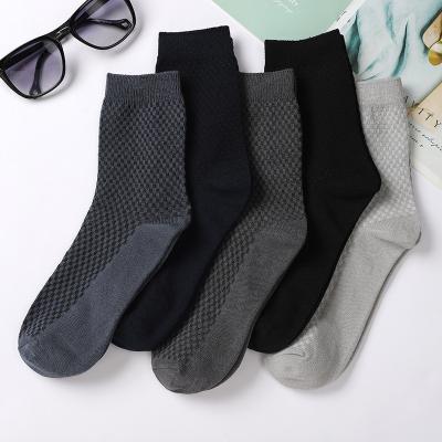 China Elite Viable High Quality Cheap Custom Knitted Socks Fashion Anti Slip Socks For Men for sale