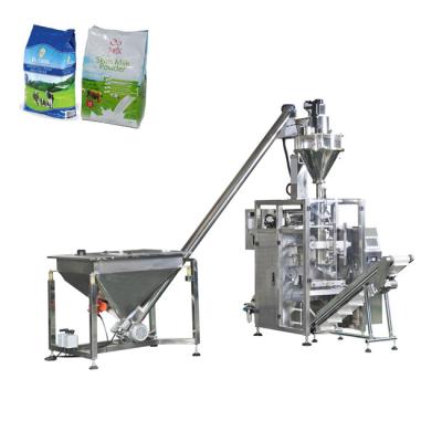 China automatic food coffee powder bag packing machine price for sale