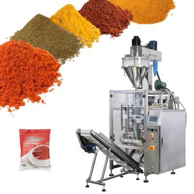 China food whey protein powder packaging machine price for sale