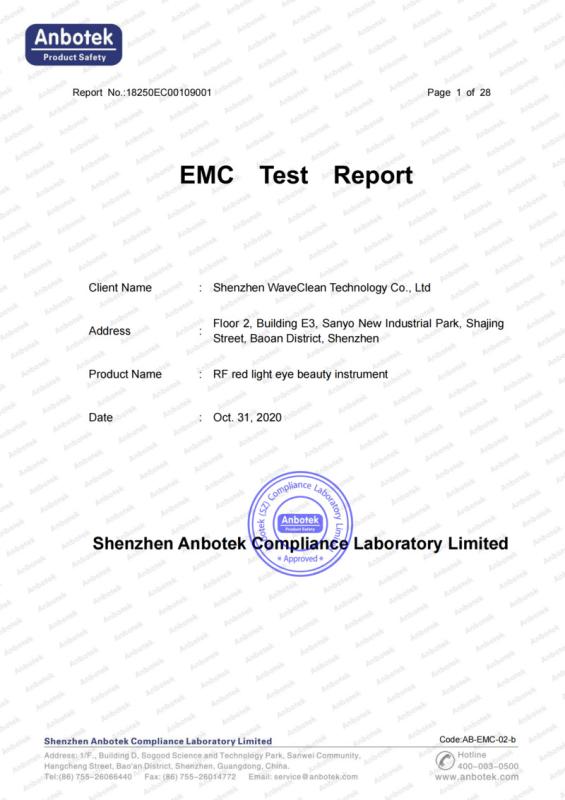 EMC - Shenzhen Yuqi Information Technology Co., Ltd.