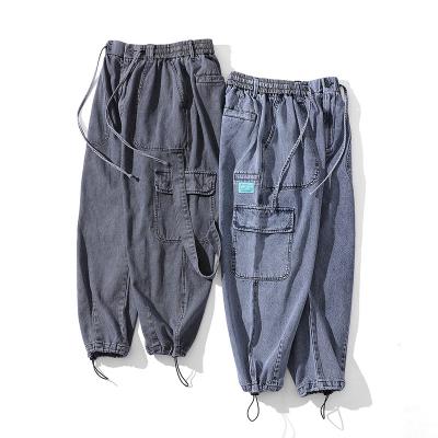 China QUICK DRY Ready to Ship Casual Cargo Hot Selling Fashion Jeans Hip Hop Jeans Men Jean for sale