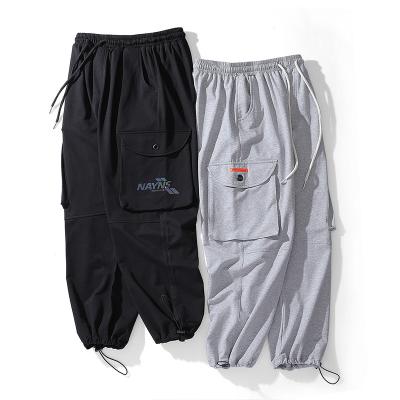 China Anti-wrinkle factory supply loose pants elastic men's casual pants sweatpants men for sale