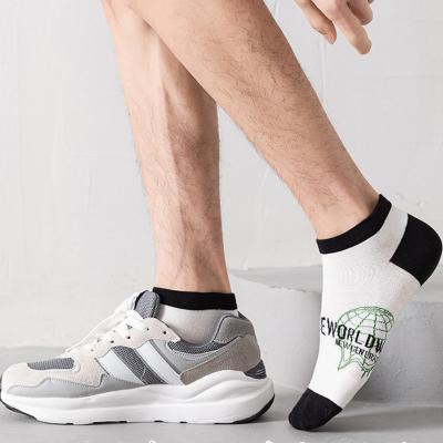 China Breathable Cartoon Cotton Socks Printed Fashion Socks Funny Sports Running Socks Cheap Mens Socks New for sale