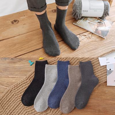 China Breathable Men Thicken Socks Fashion Winter Coral Fleece Fluffy Solid Color Warm Loose Sleep Male Bed Shorts Booties Calcetines Good Quality for sale