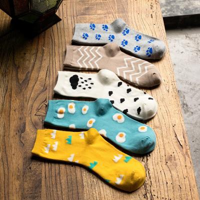 China Breathable Summer Casual Cute Women Socks Invisible Funny Size 36-39 Animal Cotton Duck Mouse Cartoon Socks Dropshipping for sale