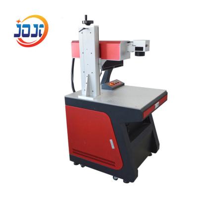 China Building Material Shops High Quality Fiber Laser 20W High Efficiency Marking Machine Portable Laser Marking For Metal for sale