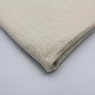 China Plain 40S Silver Fiber Combed Cotton Antibacterial Knitted Natural White Non-elastic Fabric For Underwear for sale