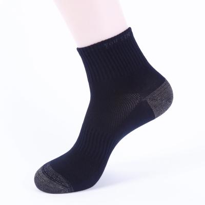 China Athletic Mens Anti Microbial Smell Resistant Silver Fiber Infused Antibacterial Socks for sale